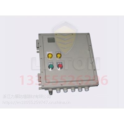 無錫昌佳氣模 專業(yè)氣模制造與五金交電一體化服務