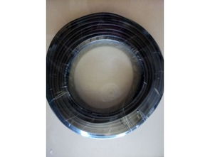 專業電纜批發與金屬材料供應 深圳興鴻發電纜與廣勝五金交電商行的業務聚焦